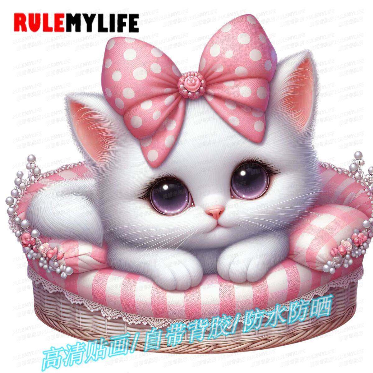 新款可爱治愈猫咪图案平面贴纸冰箱卫浴马桶猫猫墙面门窗遮丑墙贴