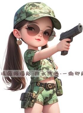 英姿飒爽穿军装美少女系列高清墙贴贴画无痕可撕补洞装饰防水贴纸