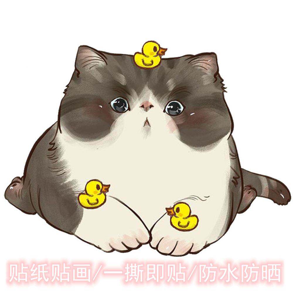 手绘风可爱小猫贴纸防水马桶贴冰箱贴宠物店广告海报墙贴自粘车贴