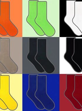 ins潮流糖果色马卡龙黑白灰纯色彩色袜子男女纯棉运动中筒袜