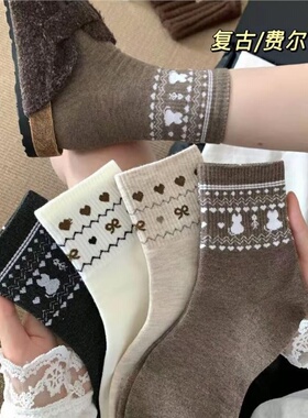 秋冬新款复古民族风费尔岛袜子女士中筒女袜ins风百搭潮流长筒袜