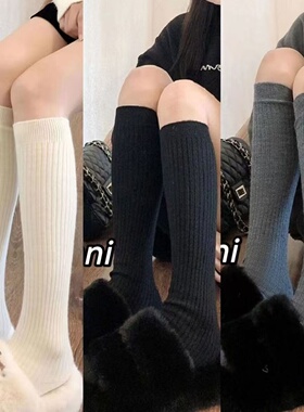 秋冬款奶白色竖纹小腿袜女保暖显瘦百搭中筒袜日系灰色堆堆袜子女