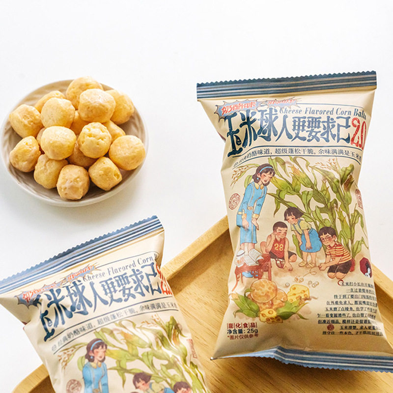 茶颜悦色玉米球零食大礼包奶酪味办公室爆米花下午茶点心图片