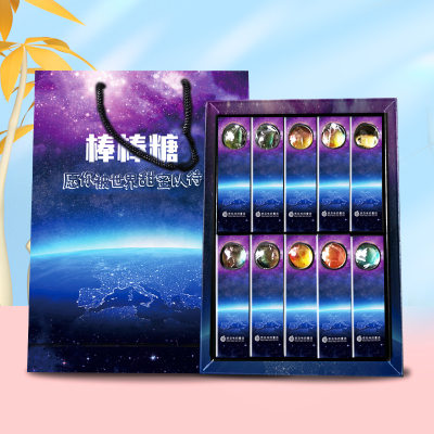 小满星空棒棒糖180g/10支