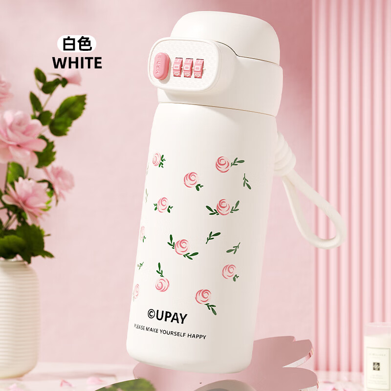密码锁保温杯女生316不锈钢水杯