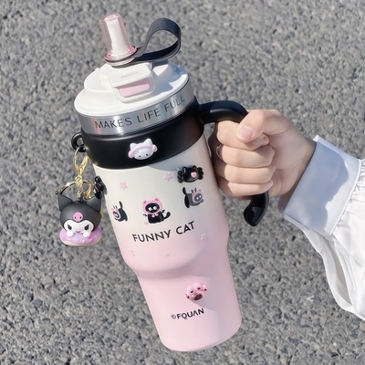 超大316不锈钢冰霸杯可爱保温杯