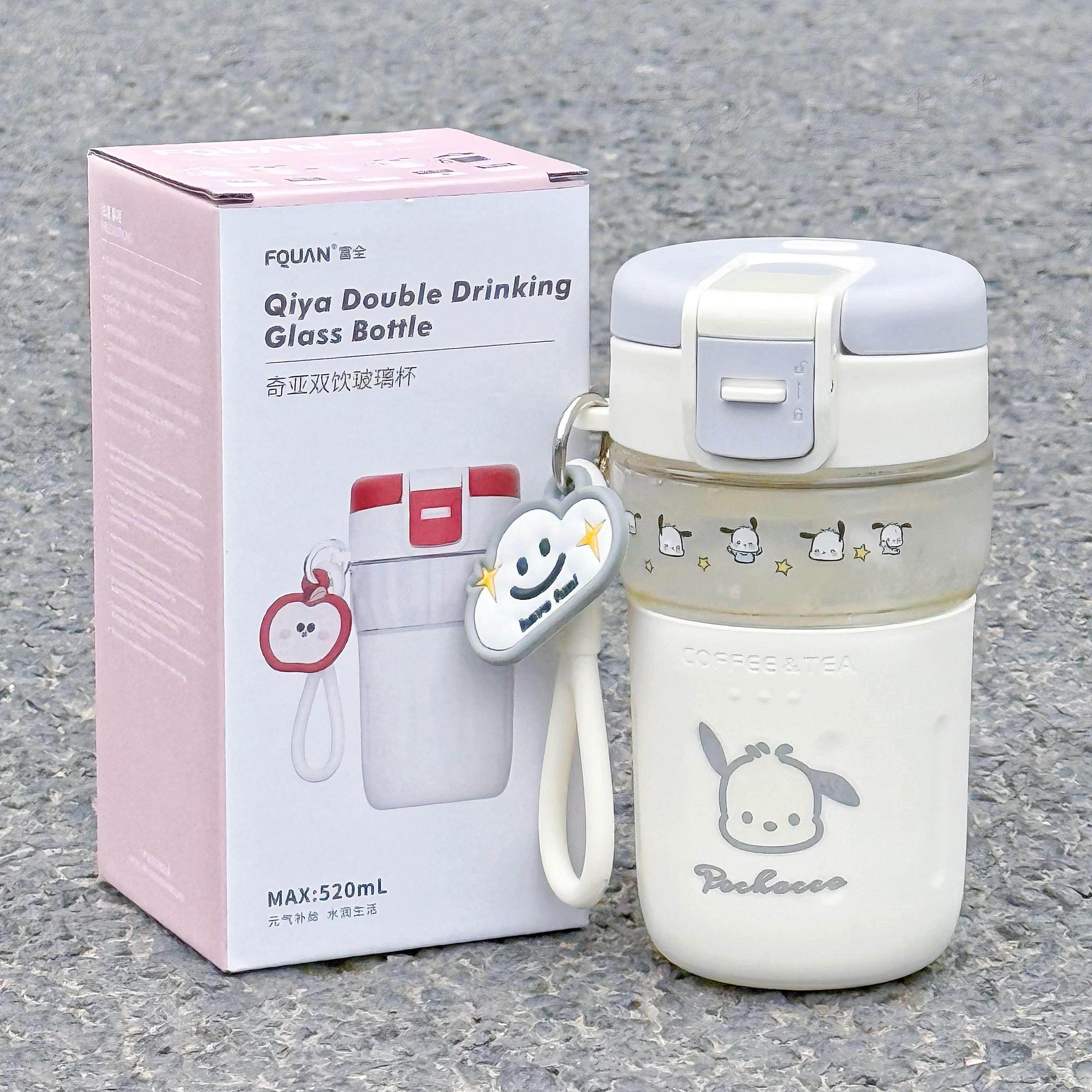 简约玻璃水杯女生2025新款耐高温杯子学生便携带杯套防烫双饮杯子,餐饮具,玻璃杯,淘宝优惠券,粉丝福利购,淘宝优惠卷