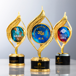 创意新款羽毛翅膀奖杯定制年会颁奖优秀员工团队供应商合作伙伴经销商销售冠军特殊贡献周年纪念奖牌定做