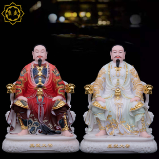 玄天大帝神像真武大帝神像汉白玉彩绘玄武祖师家用供奉中式摆件