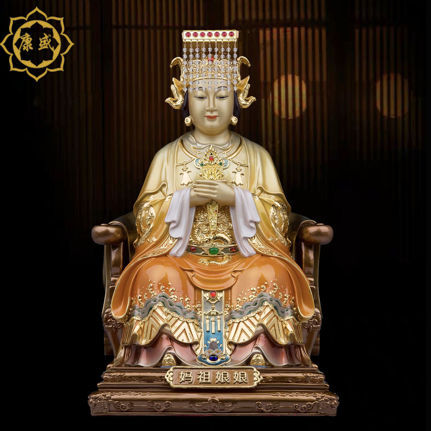 妈祖神像 台湾工艺纯铜贴金彩绘天上圣/母天后娘娘家居佛堂摆件