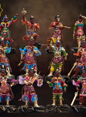 康盛十二神将神像树脂家用摆件