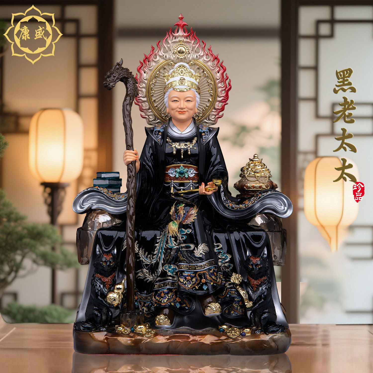 黑老太太神像树脂东北铁刹山黑妈妈堂口坐山奶奶像家用供奉摆件