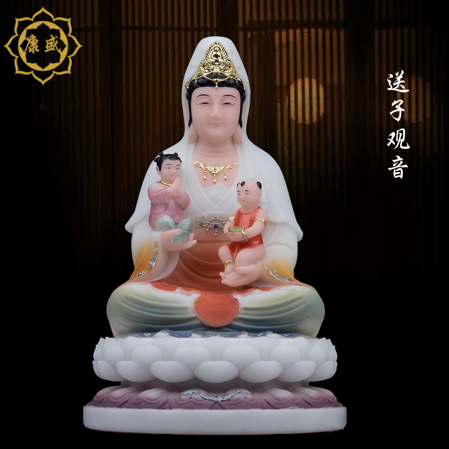 送子观音佛像家用摆件
