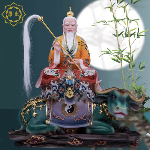 骑牛太上老君神像汉白玉富贵彩天青道德天尊老子骑青牛家用摆件