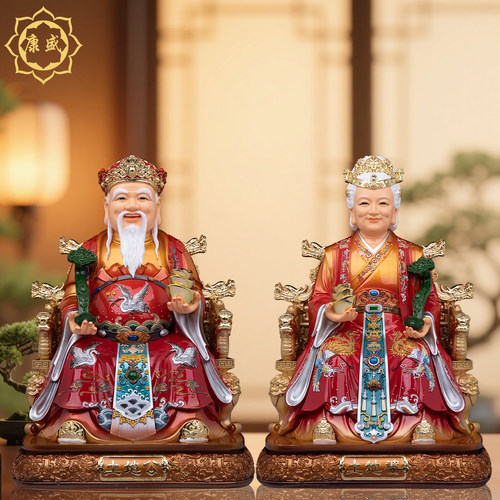 土地公婆神像树脂彩绘土地公婆像福德正神土地庙爷爷奶奶祝福摆件