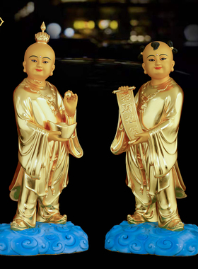 铜珐琅彩招财进宝童子佛像善财左右护法善财童子神像中式工艺摆件