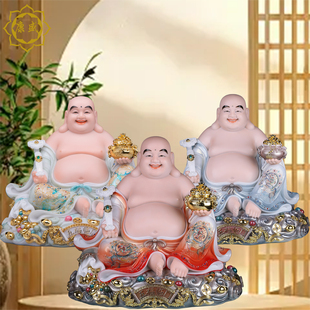大肚弥勒佛像笑佛汉白玉招财五福弥勒佛装饰摆件家用神像佛堂佛家