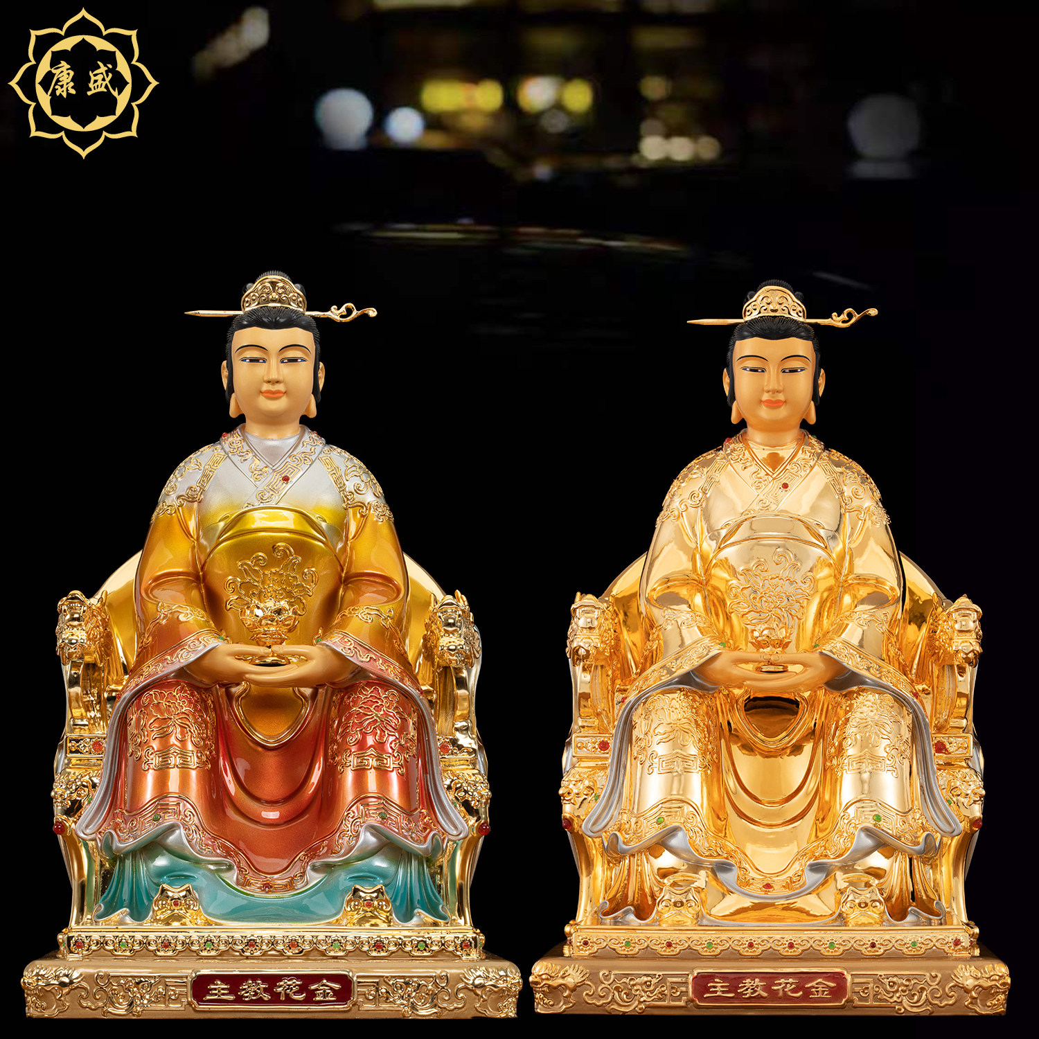 黄铜鎏金中式镶嵌金花娘娘神像