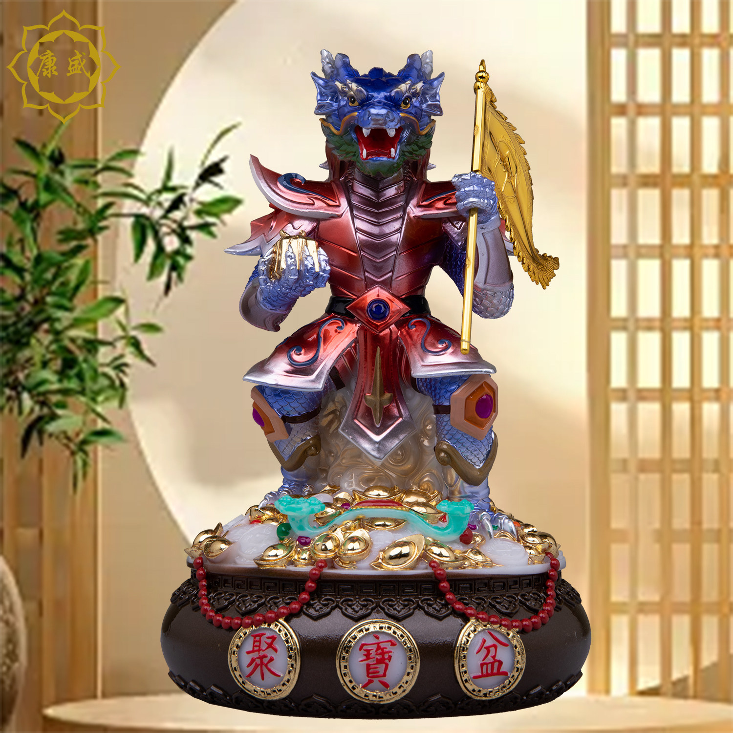 招财龙神像生肖龙聚宝盆龙摆件财神招财开业乔迁摆件