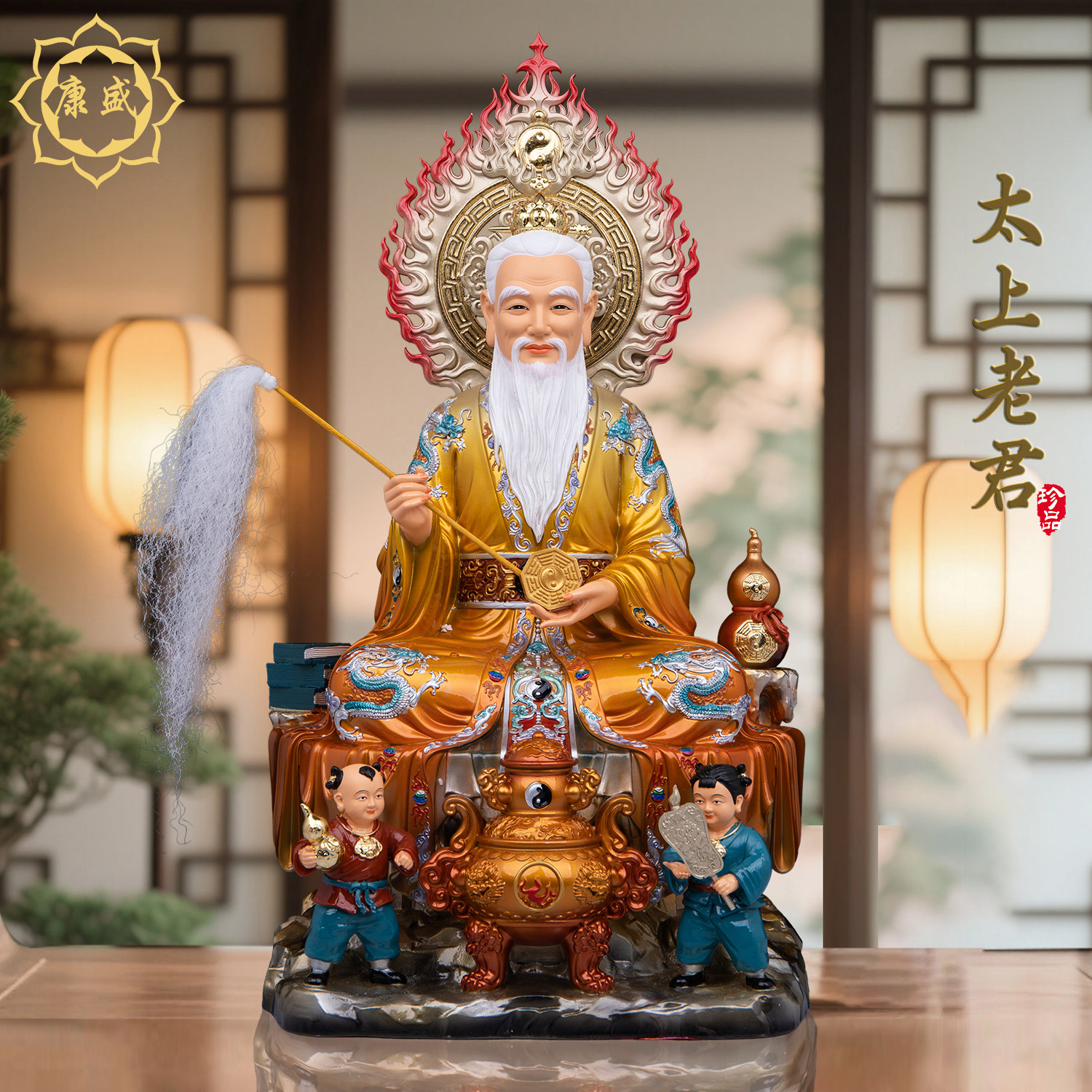 太上老君神像树脂道德天尊携童子炼丹道家老君像三清祖师供奉摆件