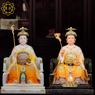 九龙圣/母神像汉白玉龙王龙母家用道家客厅工艺品家用客厅摆件