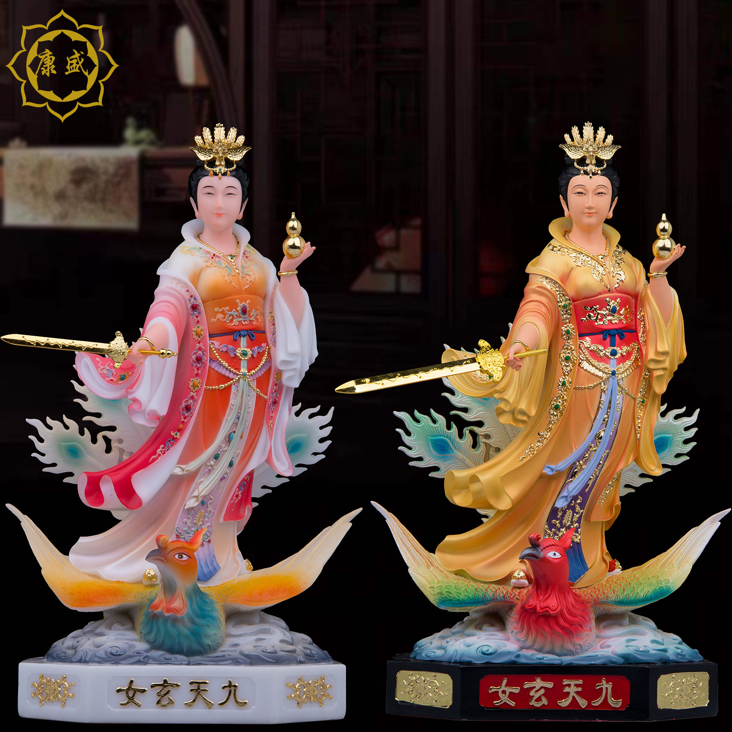 九天玄女神像树脂家居摆件