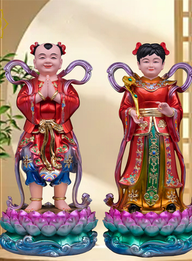 金童玉女佛像树脂太上老君观音护法善财童子龙女像家用供奉摆件