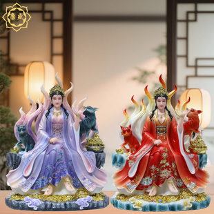 九尾狐娘娘神像汉白玉手工彩绘九姑娘九公子红狐紫狐家用供奉摆件