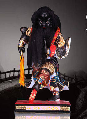 法主公神像木雕家用摆件