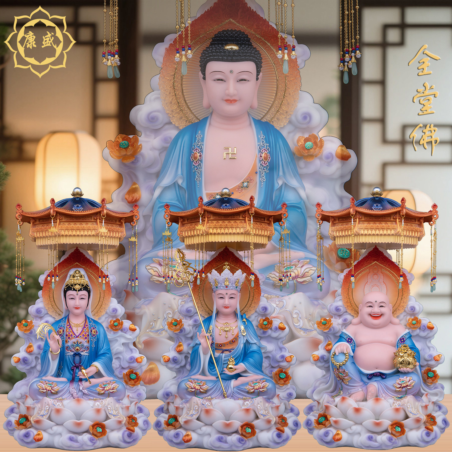 全堂佛像释迦佛观世音地藏王弥勒佛菩萨娑婆三圣佛像家用供奉摆件