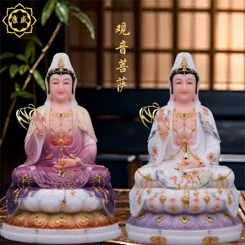 观音菩萨佛像坐莲南海观世音汉白玉娑婆三圣家用供奉摆件工艺品