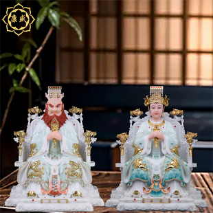 龙王龙母神像汉白玉龙王爷龙母娘娘神像龙椅九龙圣母家用供奉摆件