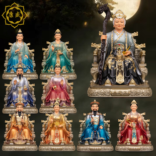 胡三太爷太奶神像黄三太爷太奶神像常蟒四大家族黑妈妈神像摆件