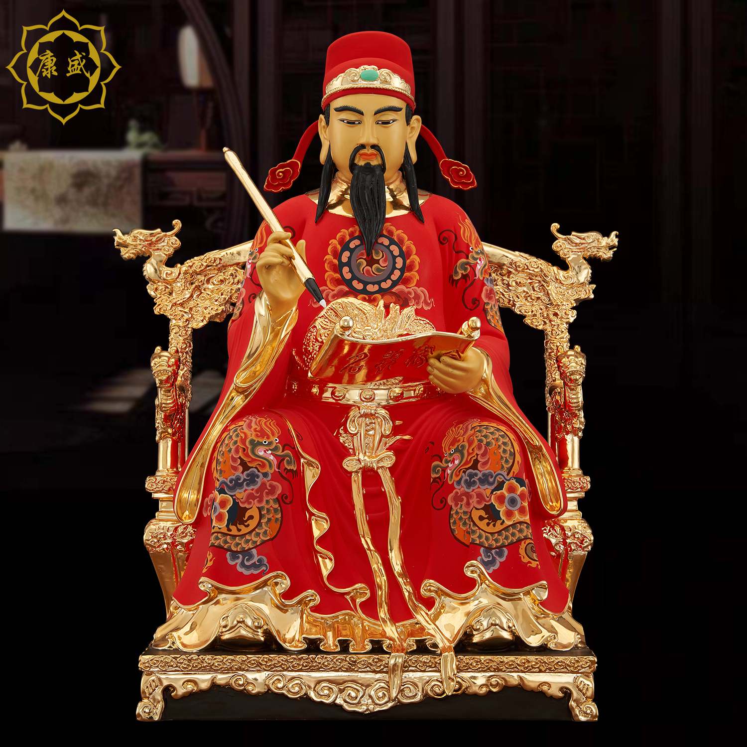 纯铜鎏金彩绘文昌帝君神像红衣彩绘文曲星问星书房客厅家用摆件