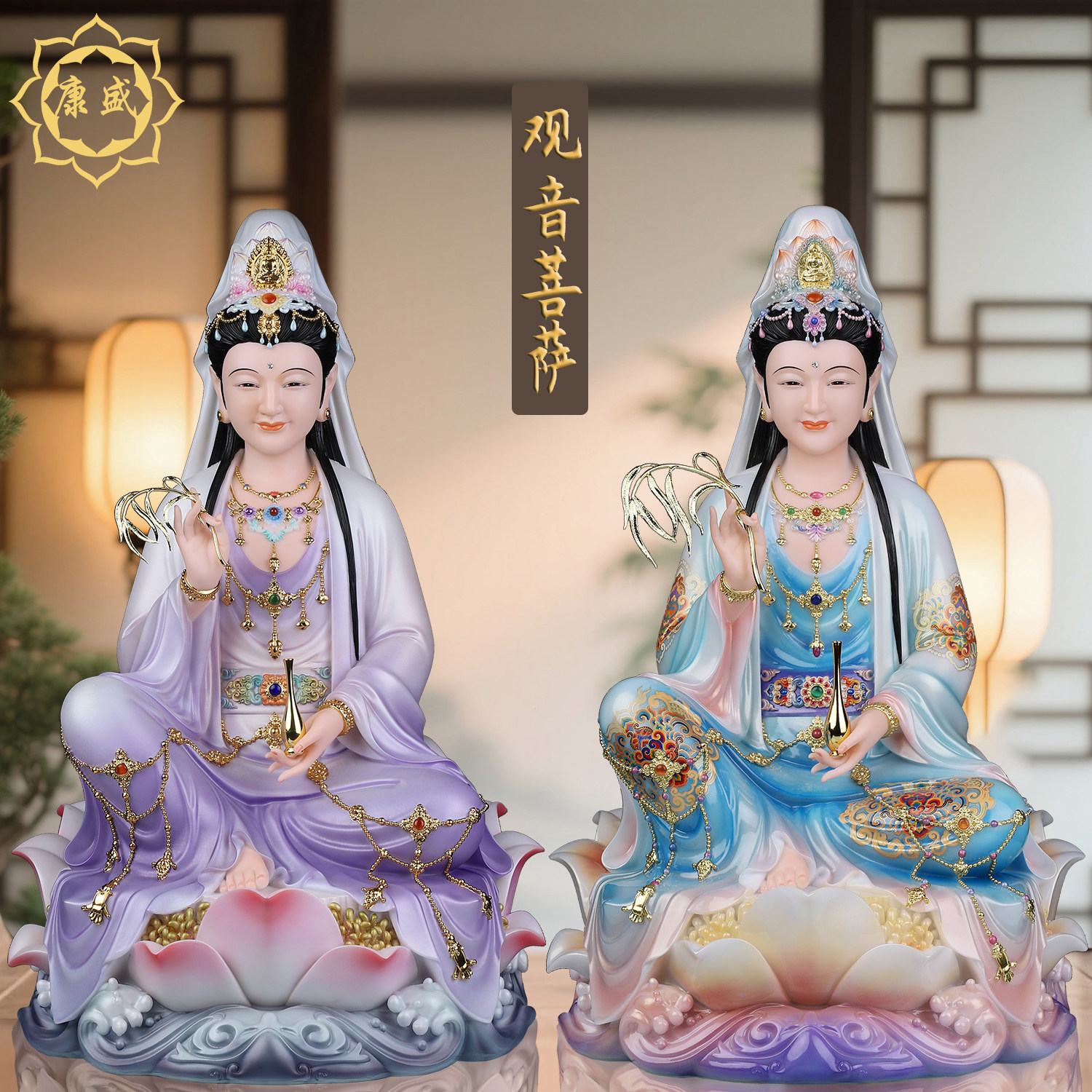 观音菩萨佛像汉白玉南海观世音菩萨妙善观音佛像佛堂家用供奉摆件