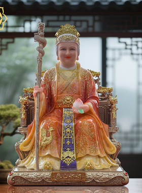 泰山奶奶神像汉白玉叠染碧霞元君神像东岳泰山娘娘像家用供奉摆件