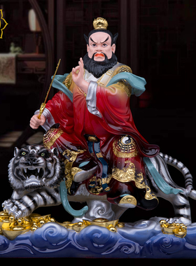 张天师神像树脂家用摆件