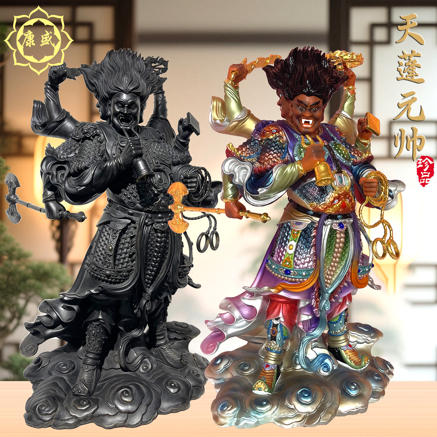 天蓬元帅神像全铜净坛使者天神北极四圣都统大元帅佛像家用摆件,家居饰品,装饰摆件,淘宝优惠券,粉丝福利购,淘宝优惠卷