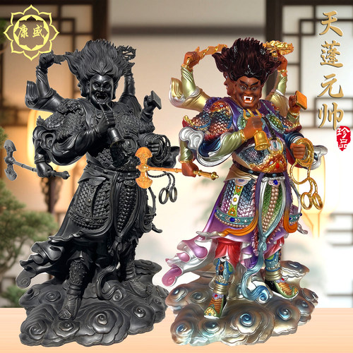 天蓬元帅神像全铜净坛使者天神北极四圣都统大元帅佛像家用摆件
