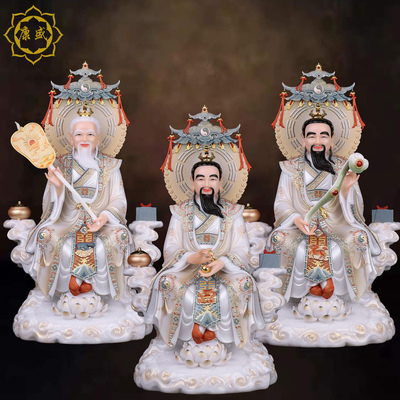 三清道祖神像汉白玉家用摆件