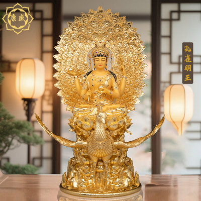 孔雀明王铜像金刚佛母孔雀大明王密宗多罗菩萨铜佛像家用供奉摆件