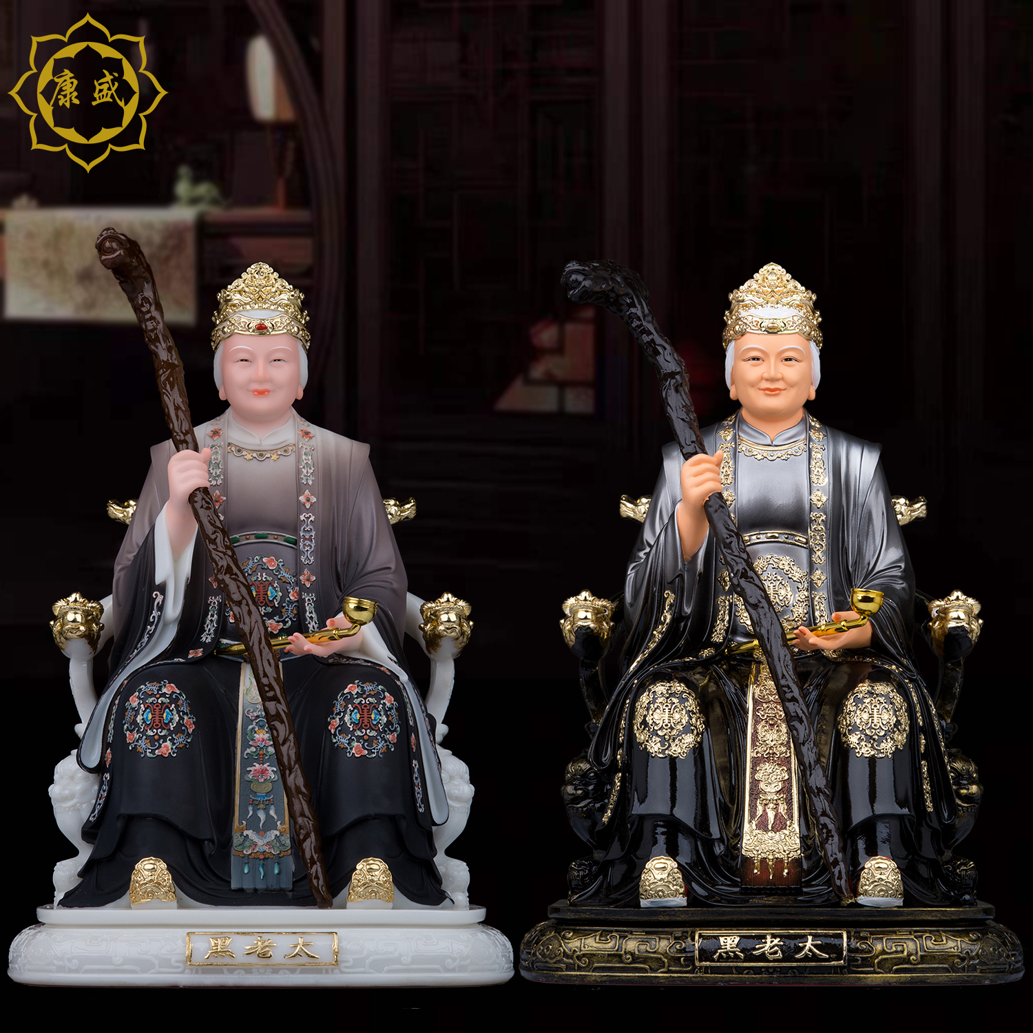 黑老太太神像铁刹山黑奶奶黑妈妈神像四大家族汉白玉彩绘家用摆件