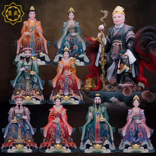 胡三太爷太奶神像黑老太天四大家族黄三太爷太奶汉白玉家用摆件