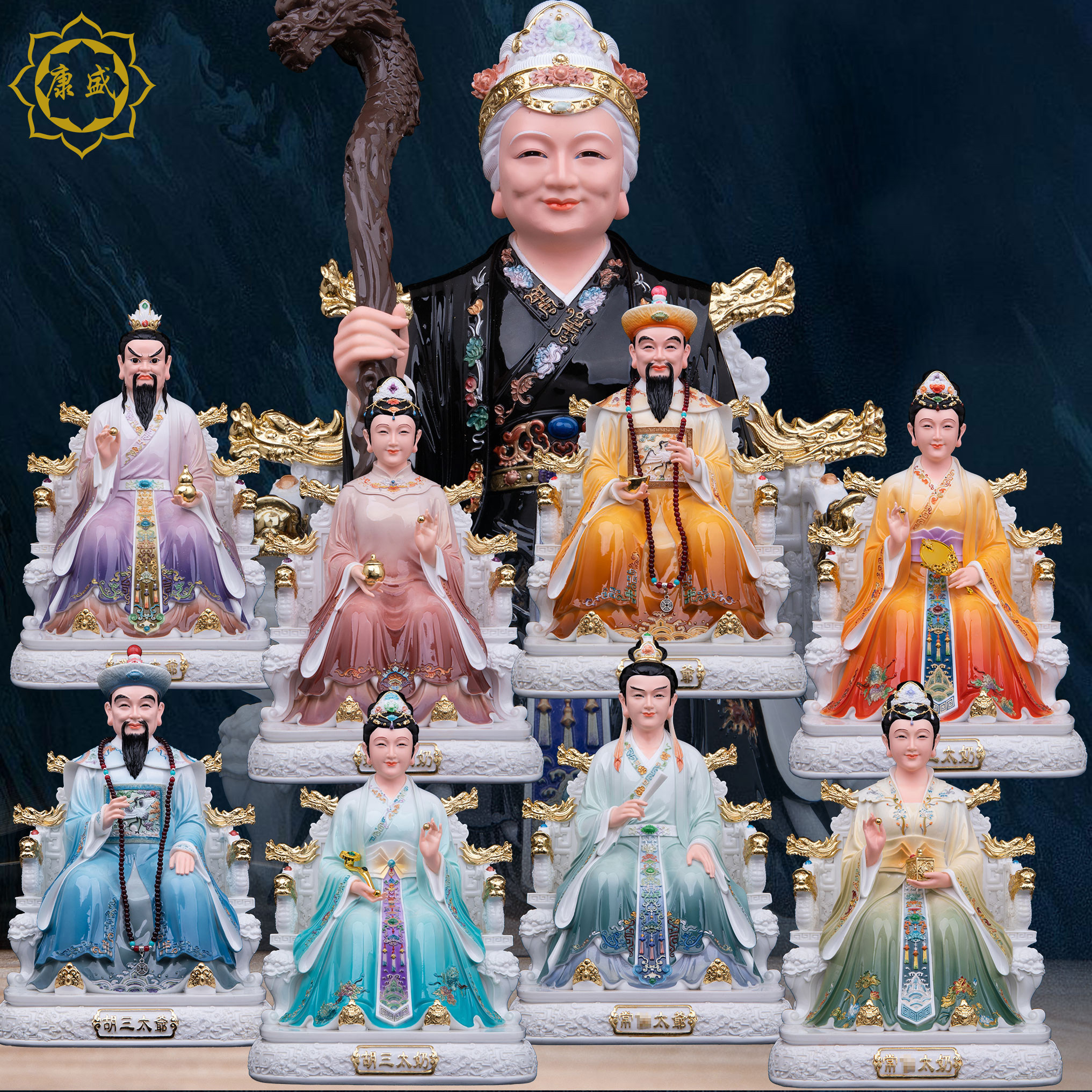 胡三太爷太奶神像黄三太爷黄三太奶四大家族胡黄常蟒树脂仿瓷摆件