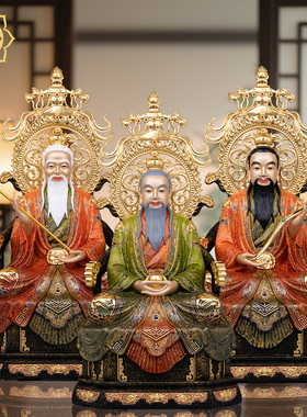 三清铜像太上老君神像灵宝天尊灵宝天尊道家供奉家用摆件祖师爷像