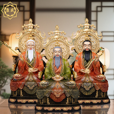三清铜像太上老君神像灵宝天尊灵宝天尊道家供奉家用摆件祖师爷像