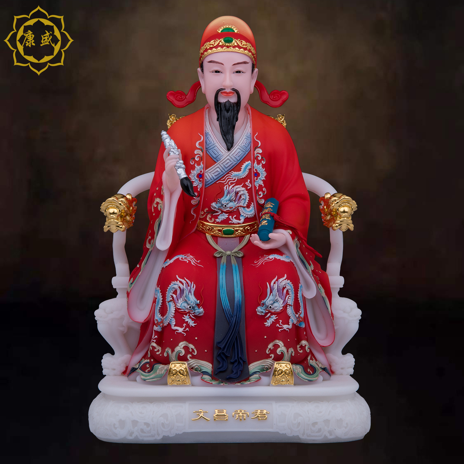 文昌帝君神像汉白玉家用摆件
