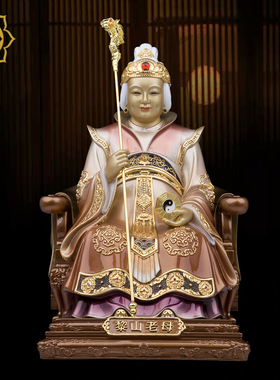 骊山老母像纯铜贴金佛像摆件