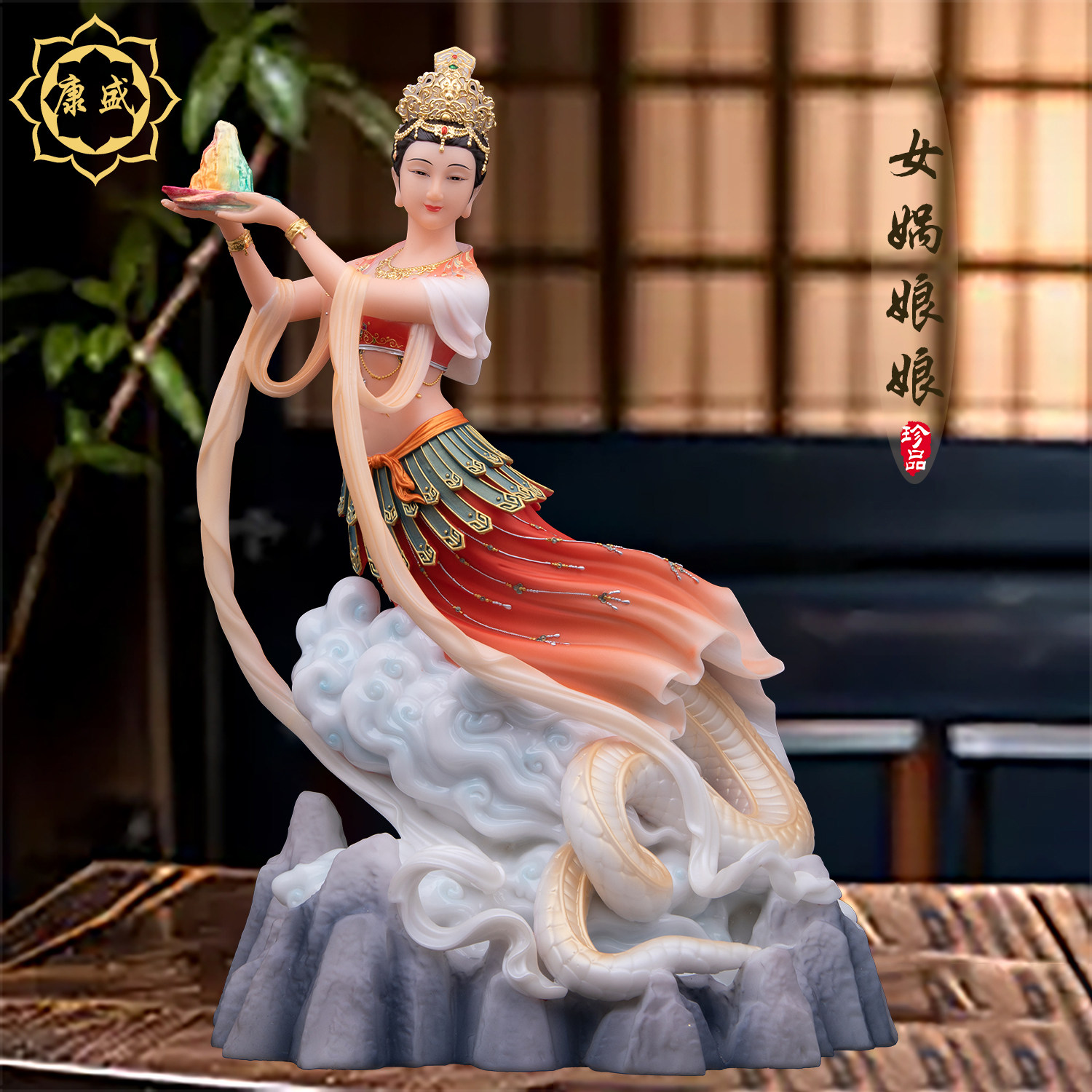 女娲娘娘神像大地之母汉白玉五色石创世女神女娲补天家用供奉摆件