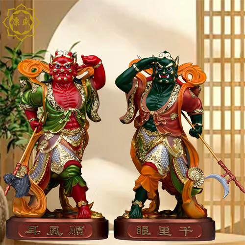顺风耳神像妈祖左右护法将军门神树脂彩绘家用工艺供奉摆件